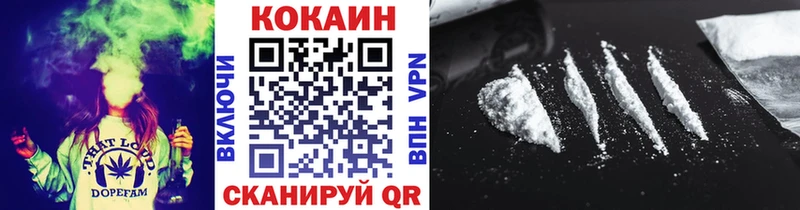 даркнет сайт Пыталово Cocaine VHQ