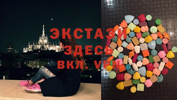 а пвп мука Алзамай