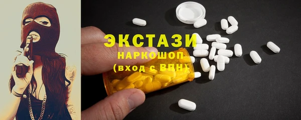 хмурый Алексеевка
