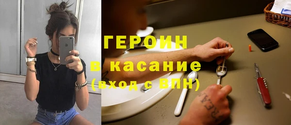 хмурый Алексеевка