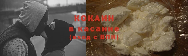 а пвп мука Алзамай