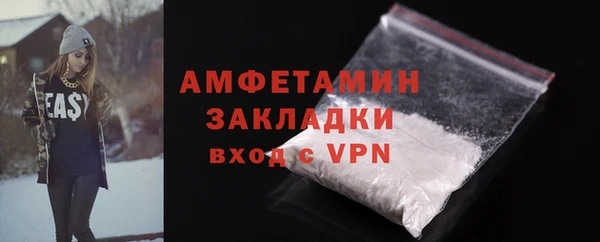хмурый Алексеевка
