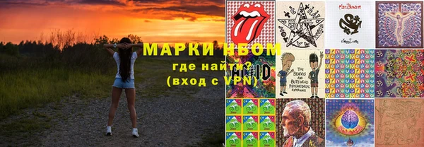 спиды Алексин