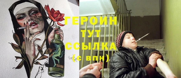 а пвп мука Алзамай