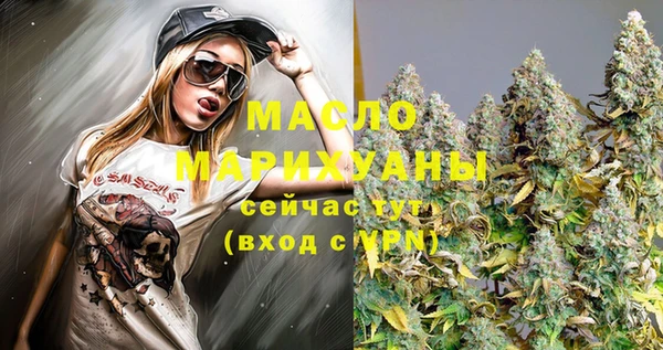 спиды Алексин