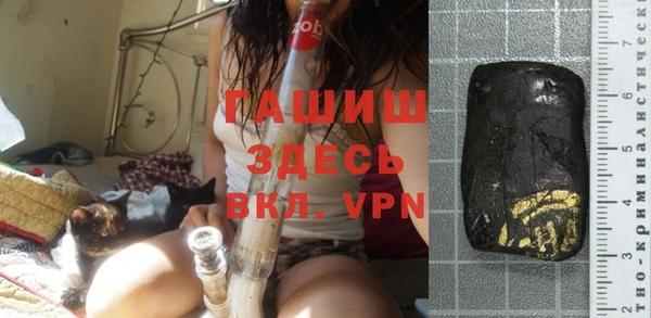 а пвп мука Алзамай