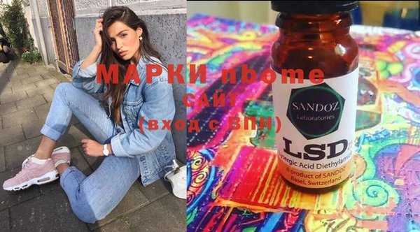 а пвп мука Алзамай