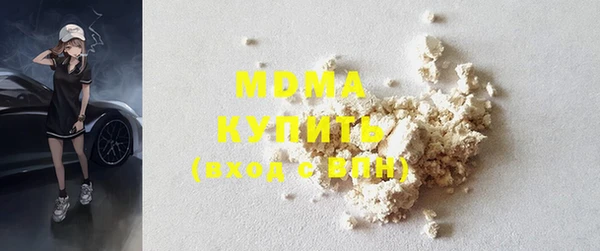 хмурый Алексеевка