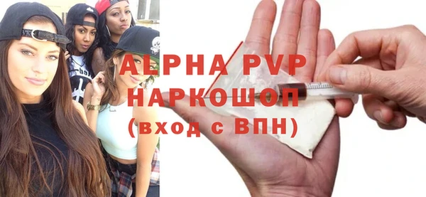 а пвп мука Алзамай