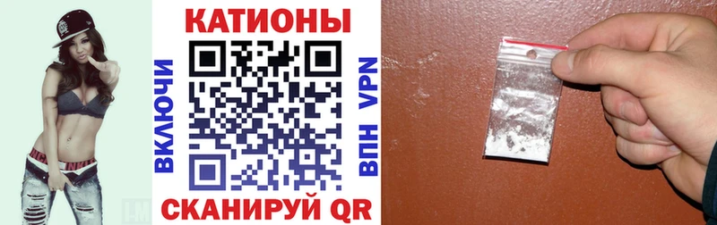 Мефедрон VHQ  Пыталово 